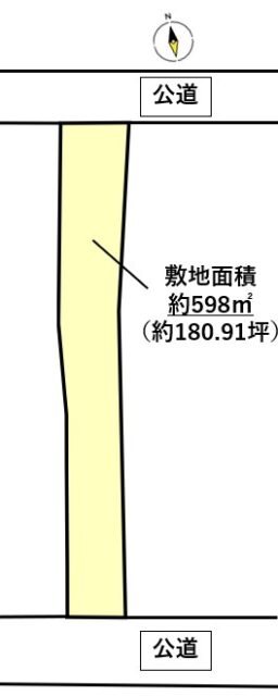 南相馬市小高区上町1丁目