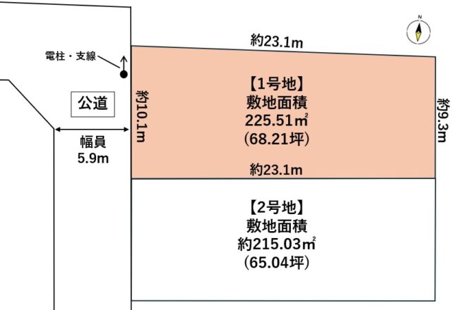 泉区加茂4丁目　1号地