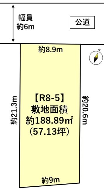 宮城郡利府町神谷沢　R8街区5