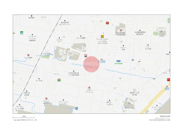 【若林区一本杉町】