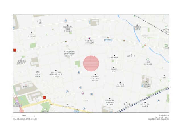 【青葉区宮町3丁目】