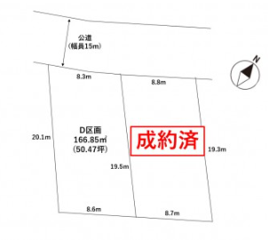 大河原町住吉町D