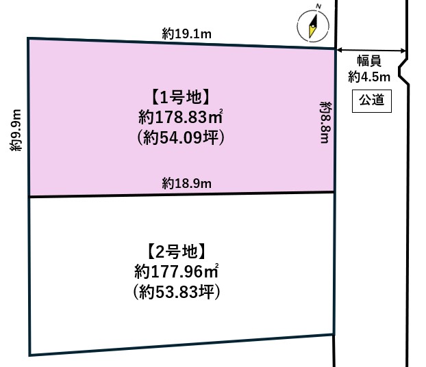 名取市名取が丘2丁目　1号地
