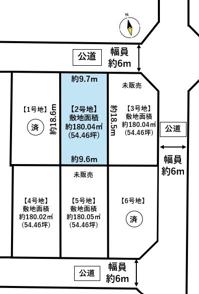 名取市愛島郷2丁目　2号地
