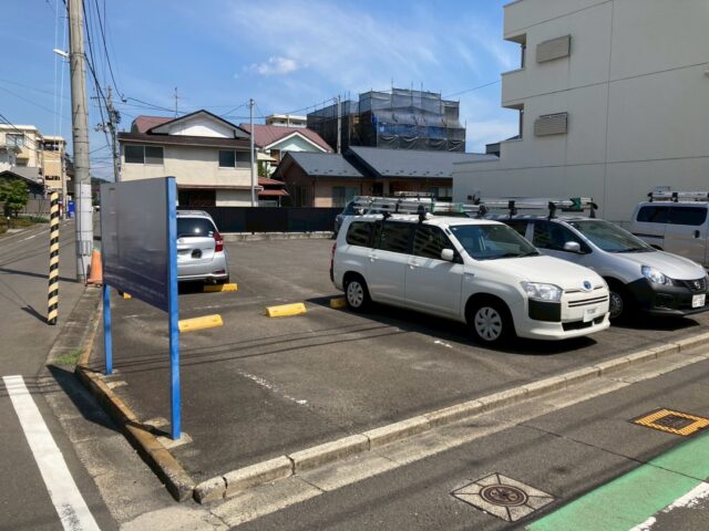 青葉区宮町3丁目　一括