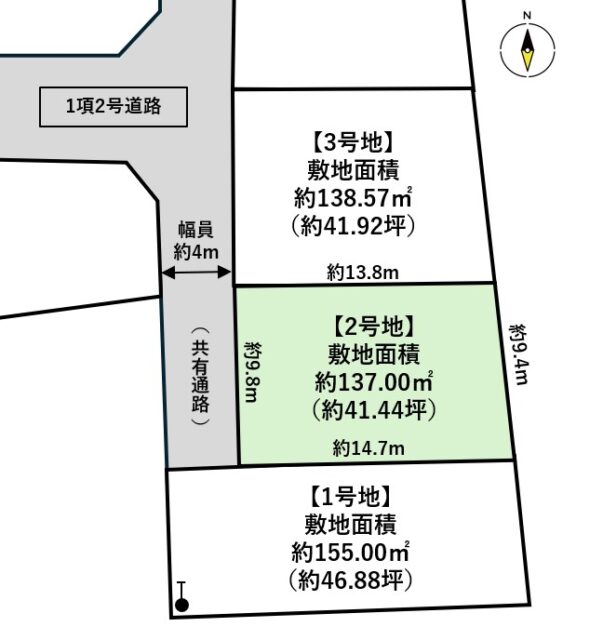 名取市増田北谷　2号地
