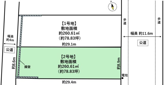 多賀城市高崎3丁目　2号地