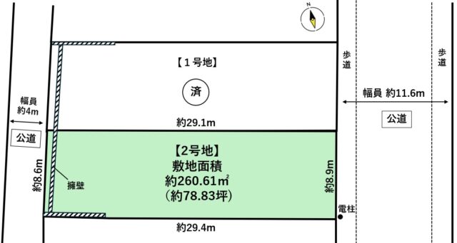 多賀城市高崎3丁目　2号地