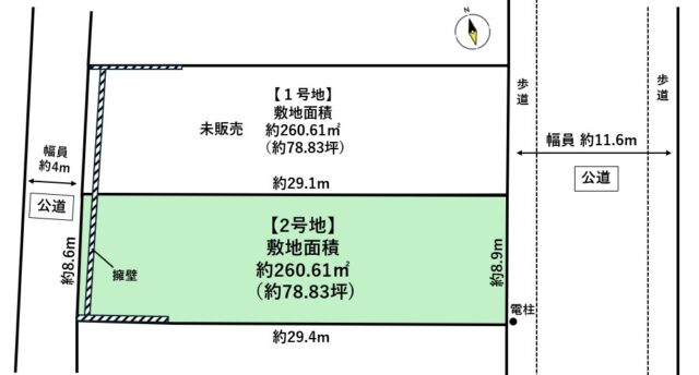 多賀城市高崎3丁目　2号地
