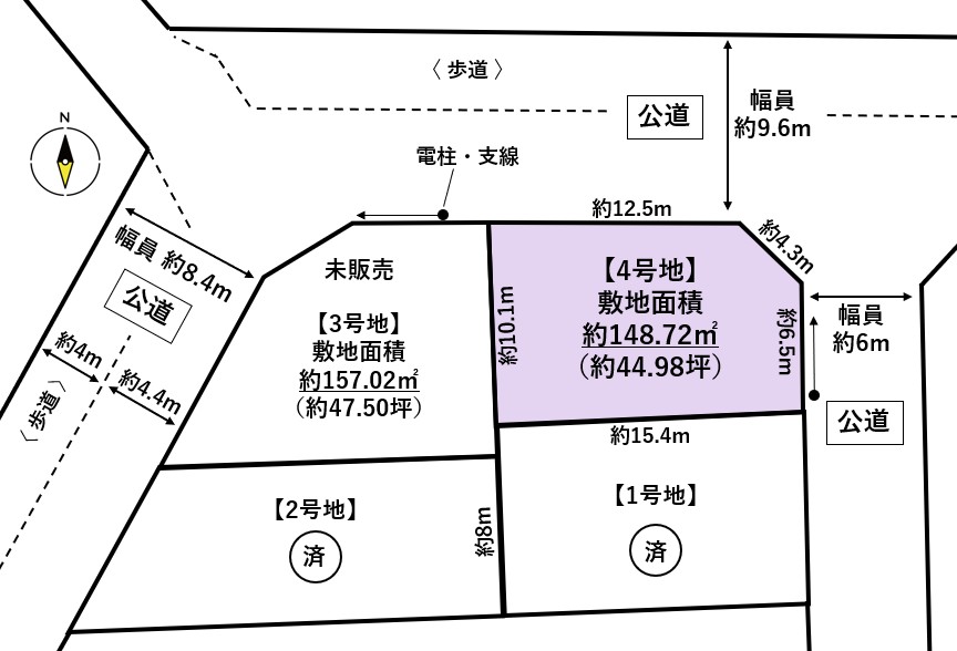 宮城野区萩野町3丁目 4号地