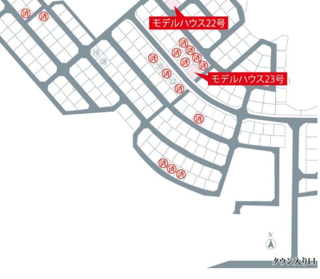 宮城郡大和町ハーモニータウンしあわせの杜