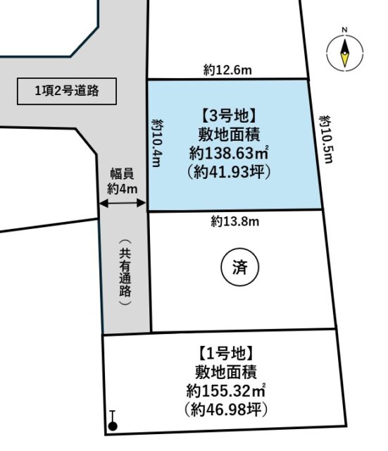 名取市増田北谷　3号地