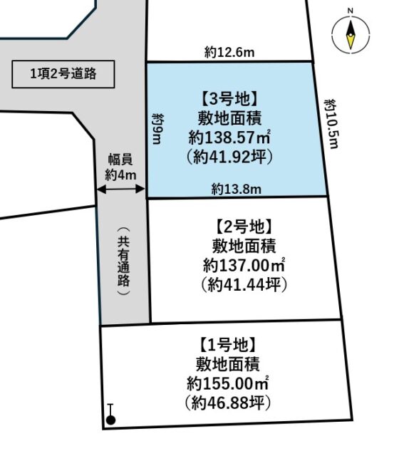 名取市増田北谷　3号地