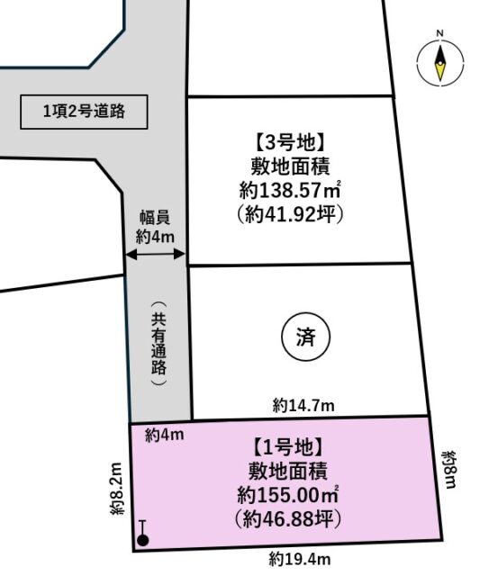 名取市増田北谷　1号地