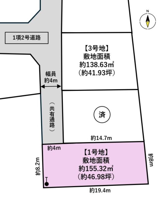 名取市増田北谷　1号地
