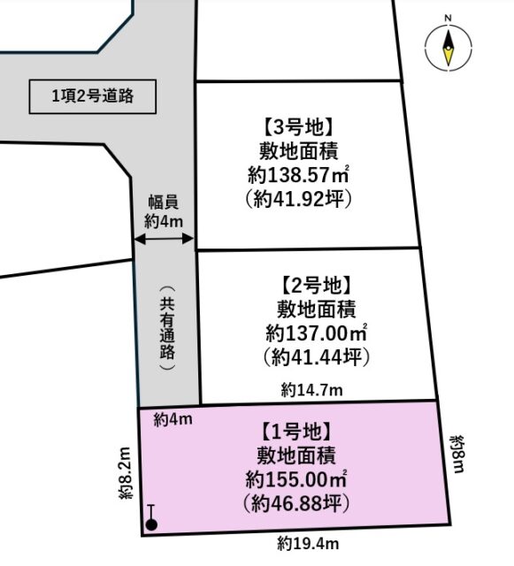 名取市増田北谷　1号地