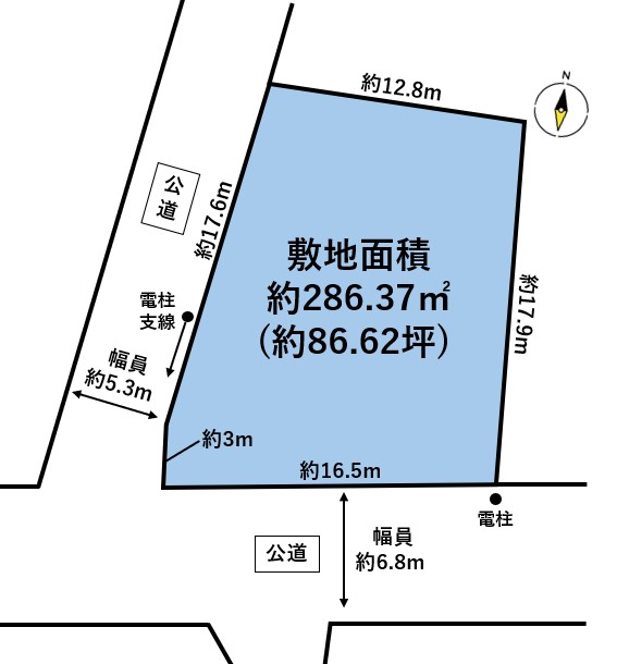 青葉区宮町3丁目　一括