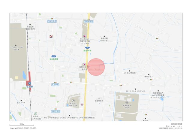 予告広告【名取市増田字北谷】