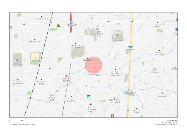 予告広告【太白区中田6丁目】