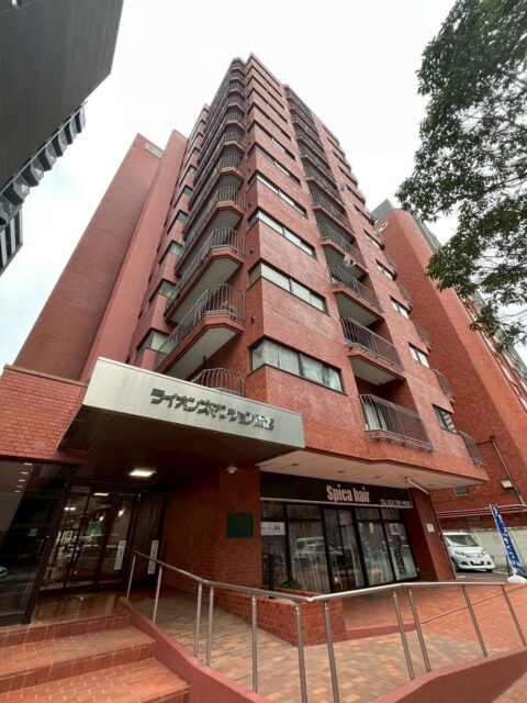 ライオンズマンション雨宮