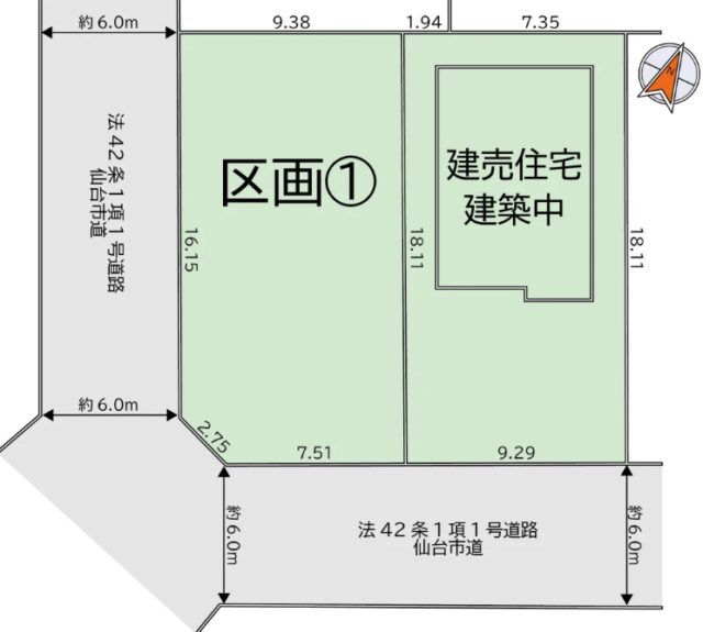青葉区東勝山3丁目