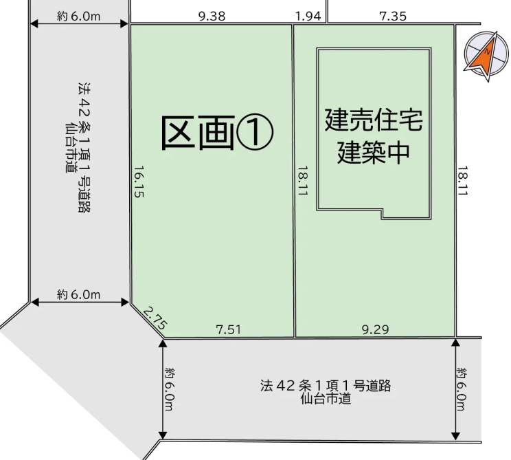 青葉区東勝山3丁目