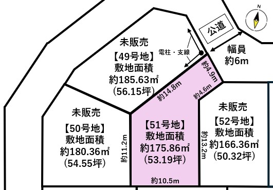 宮城郡利府町神谷沢字広畑　51号地