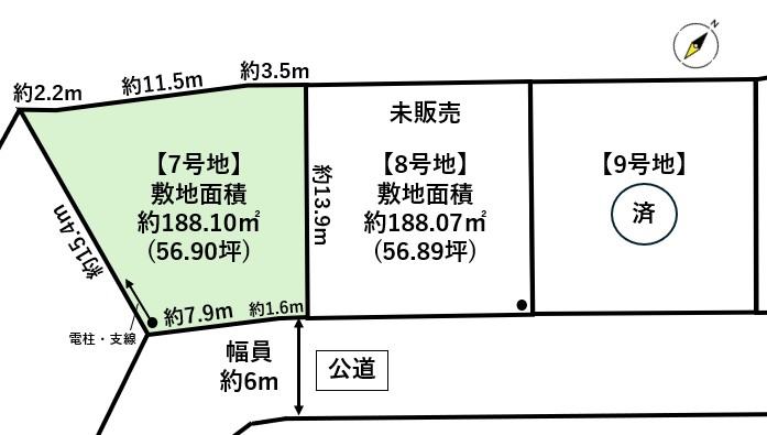 宮城郡利府町神谷沢字広畑　7号地