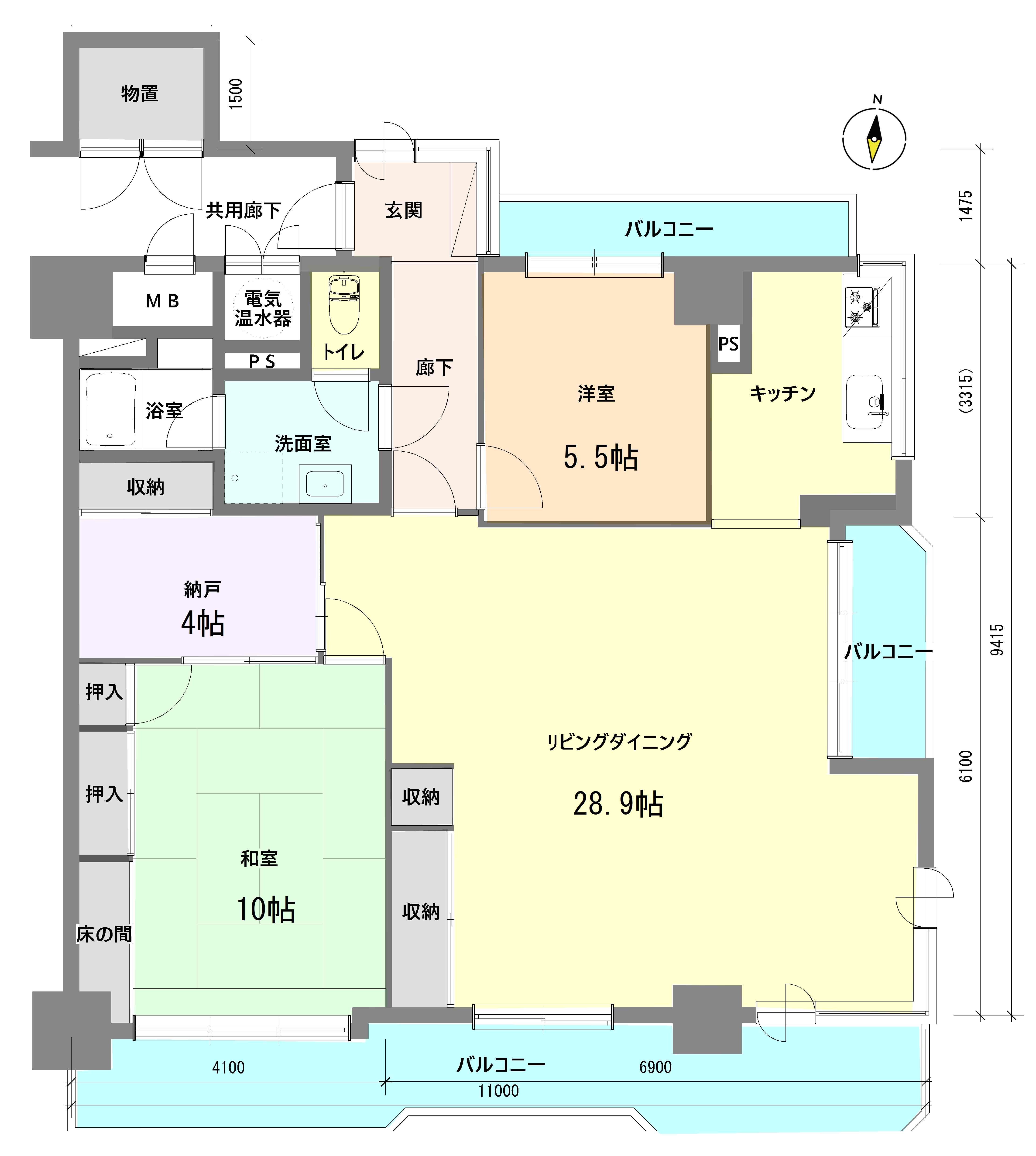 青葉区 ライオンズマンション雨宮 売マンション