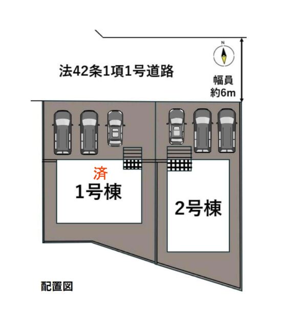 岩沼市松ケ丘第1　2号棟