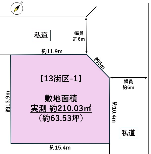 黒川郡大和町しあわせの杜　13街区―1