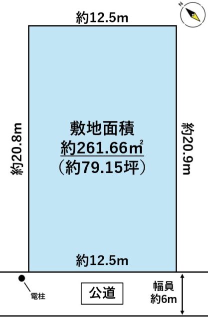 青葉区吉成2丁目