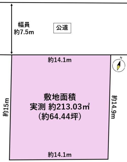 宮城郡利府町神谷沢字金沢