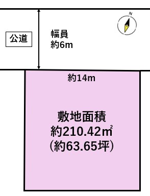 宮城郡利府町神谷沢字金沢