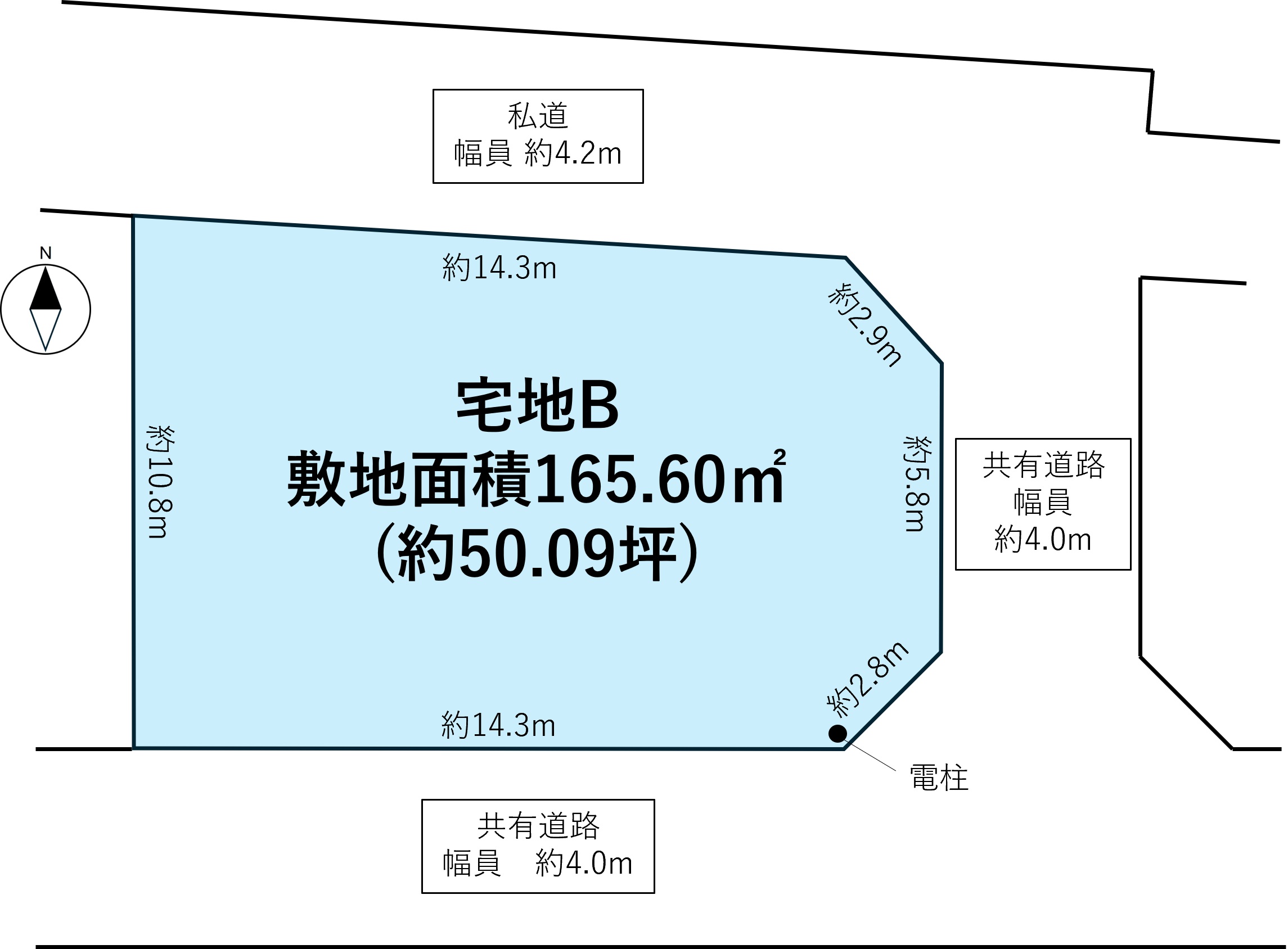 太白区四郎丸字吹上 B号地