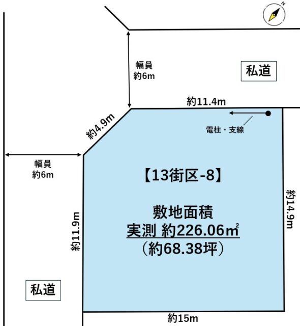 黒川郡大和町しあわせの杜　13街区-8