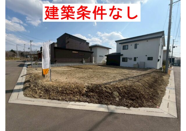黒川郡大和町しあわせの杜　13街区-8