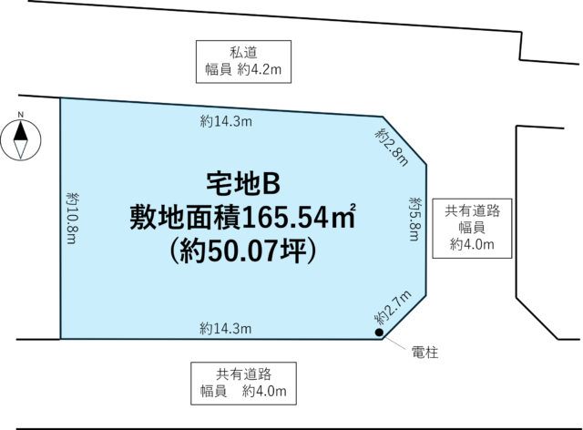 太白区四郎丸字吹上 B号地