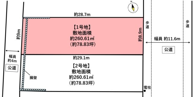 多賀城市高崎3丁目　1号地