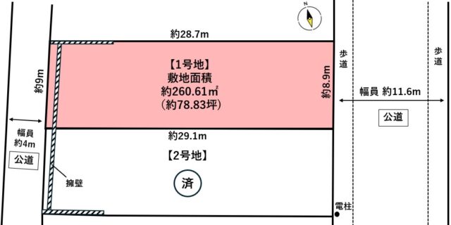 多賀城市高崎3丁目　1号地