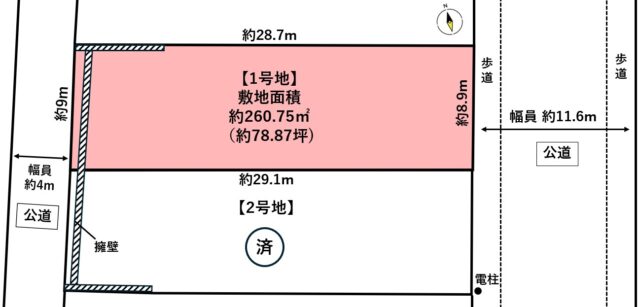 多賀城市高崎3丁目　1号地