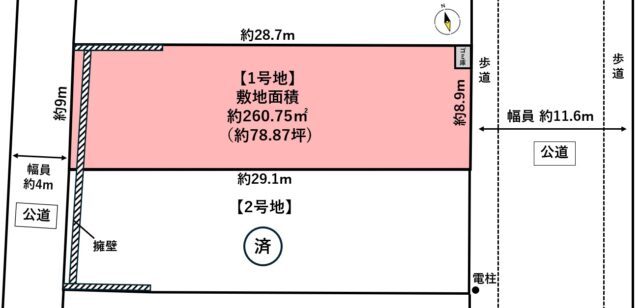 多賀城市高崎3丁目　1号地