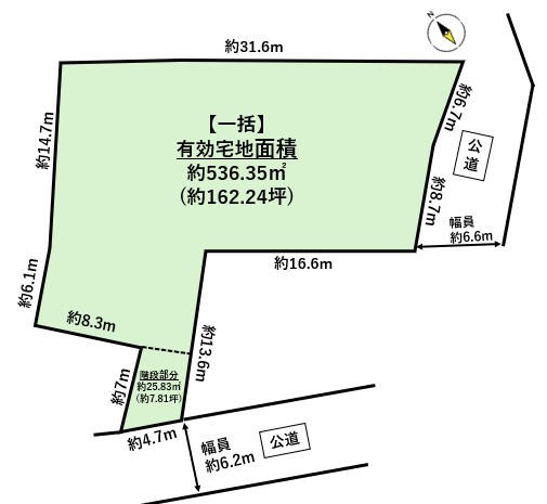 青葉区貝ケ森２丁目　一括