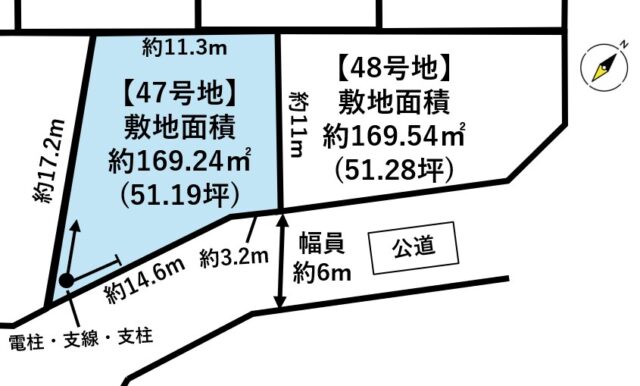 宮城郡利府町神谷沢字広畑　47号地