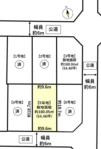 名取市愛島郷2丁目　5号地