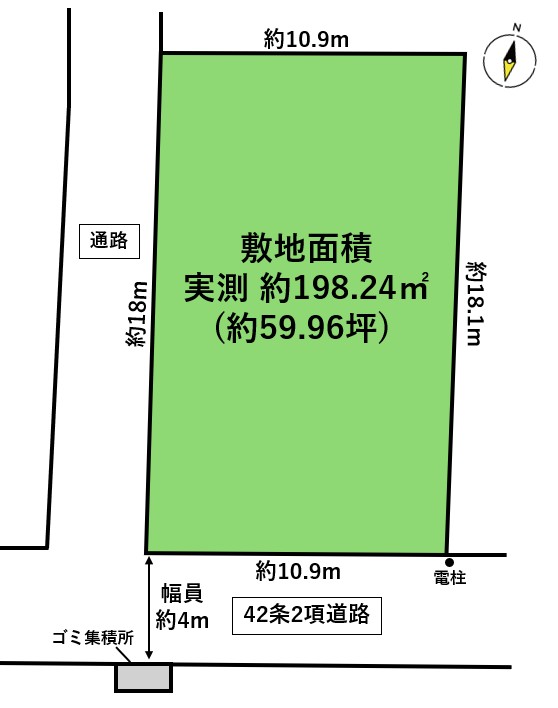 太白区八木山東1丁目