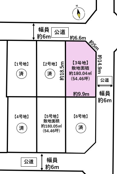 名取市愛島郷2丁目　3号地