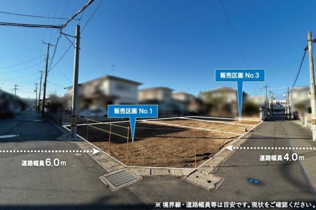 エムズコート太白区西中田5丁目