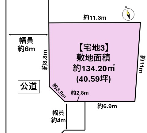 名取市植松1丁目　宅地3