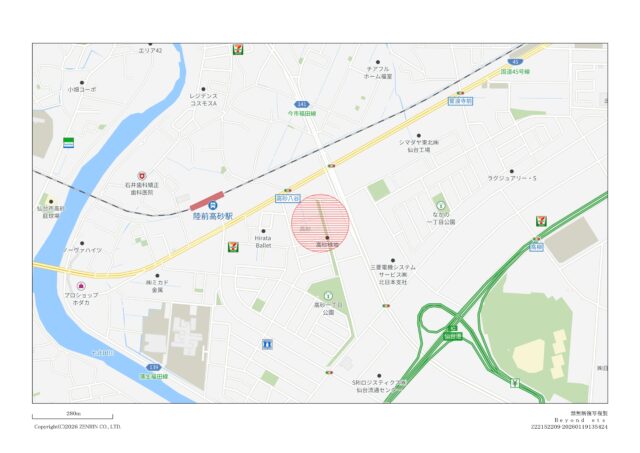 予告広告【宮城野区高砂1丁目】